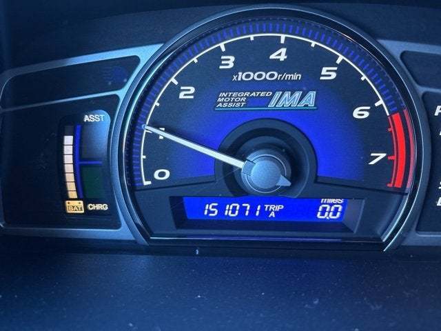2009 Honda Civic Hybrid Hybrid