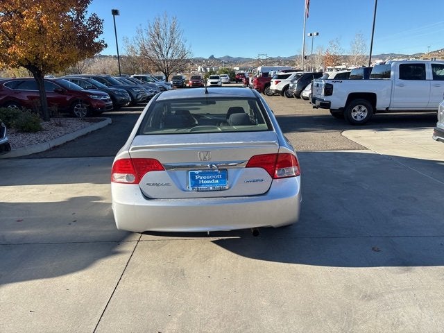 2009 Honda Civic Hybrid Hybrid
